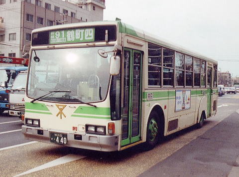 がまかつ(Gamakatsu) LUXXE COASTLINE 岩鬼FII S80MH-RF 24329-8