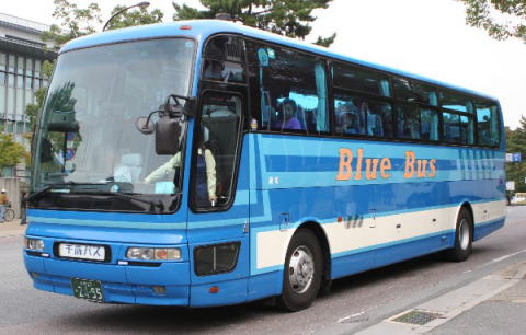 観光 北海道 千歳相互観光バス